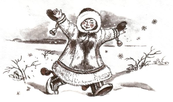 Саамские мотивы