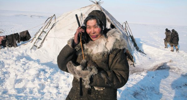 Ненцы Эскимосы алеуты