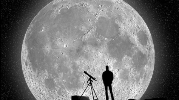 Наблюдения Луна телескоп