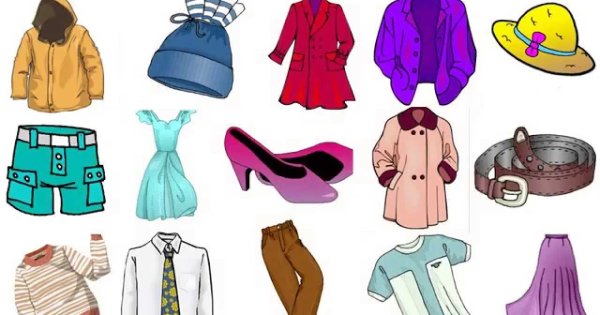 Предметы одежды