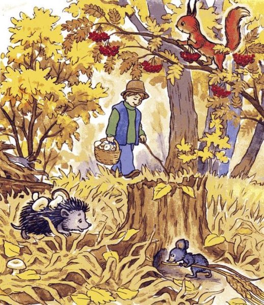 Осень для дошкольников