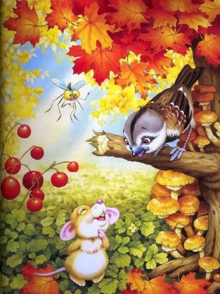 Осенний лес для детей