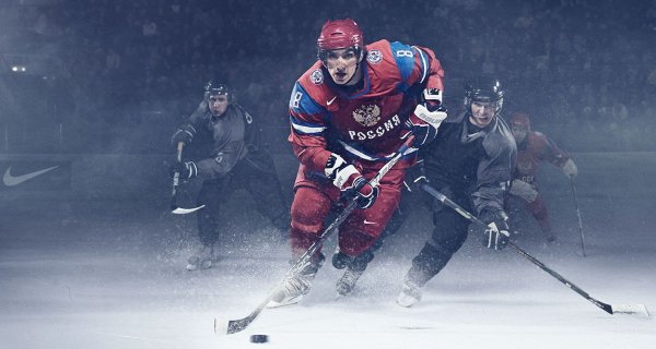 Ovechkin Nike