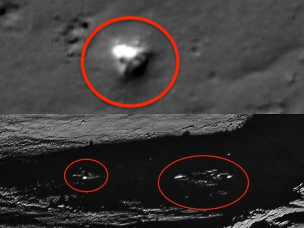 НЛО на Луне
