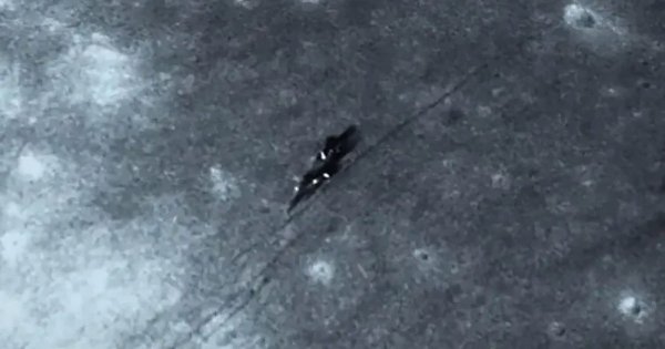 НЛО на Луне