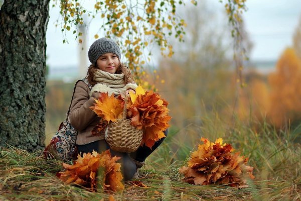 Тёплая осень