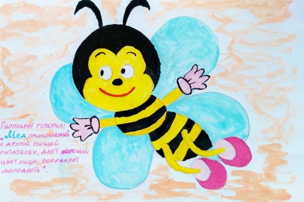 Рисование для детей Пчелка