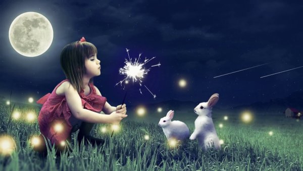 Детство фэнтези