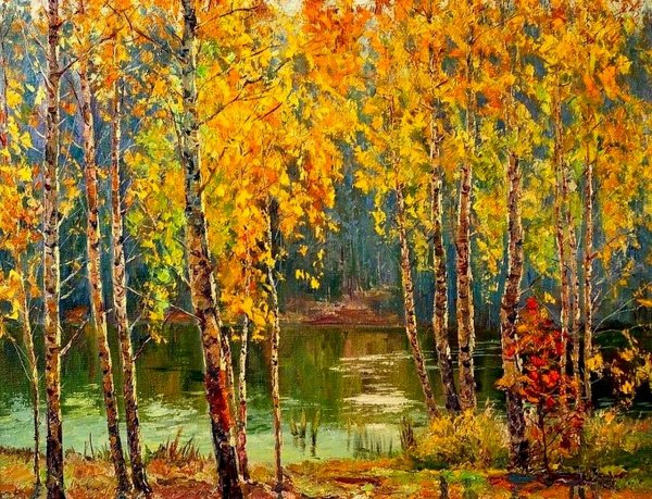 Данилов Анатолий Васильевич художник осень