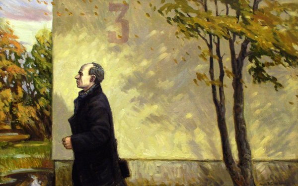 Рубцов Николай Михайлович Рубцовская осень