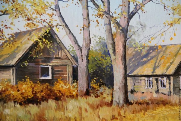 Наталья Головина. Деревенский пейзаж