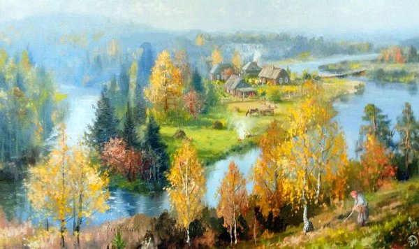 Жданов Владимир Юрьевич пейзаж осень