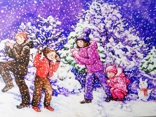 Зимние забавы иллюстрации