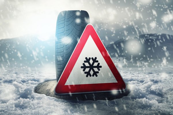 Вождение в зимний период