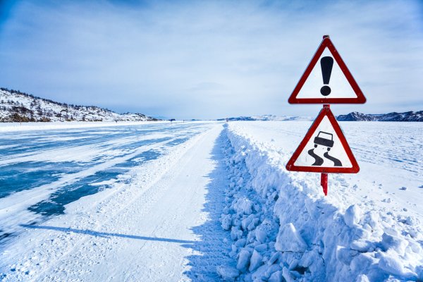 Зимняя дорога знак