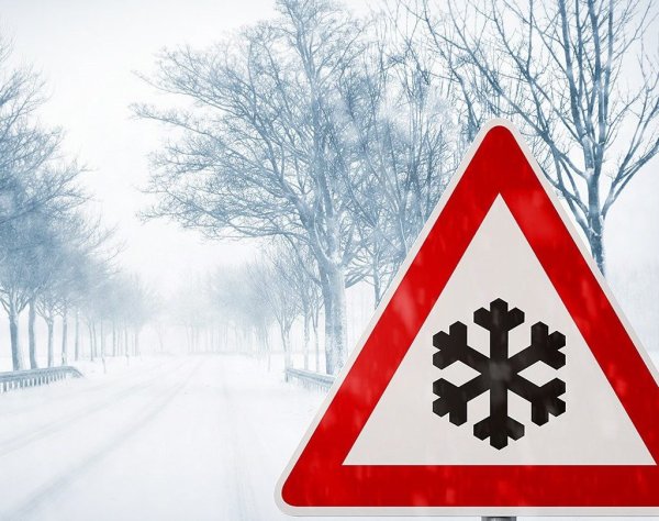 Снегопад знак