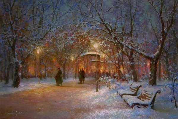 Юрий Обуховский Московский дворик