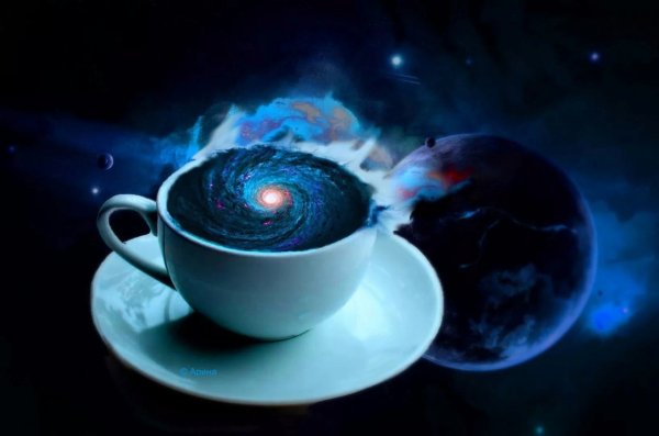 Космический кофе
