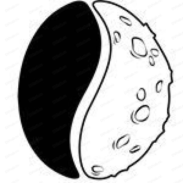 Рисунок кофе и Луна