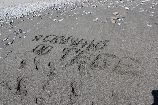 Я скучаю по тебе