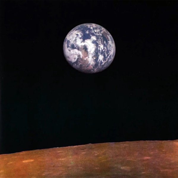 Снимки земли с Луны зонд 7