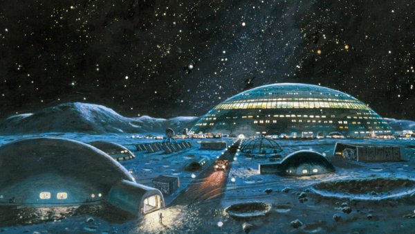 Космическая база