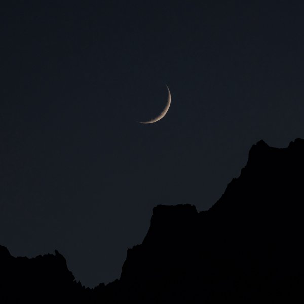 Красивый полумесяц