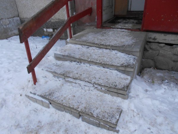 Скользкие ступеньки