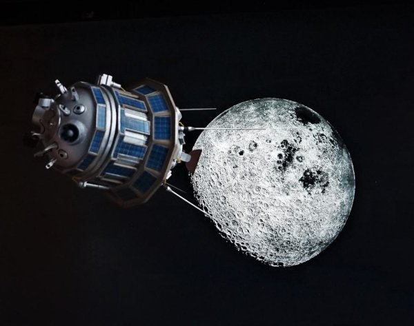 Автоматическая межпланетная станция (АМС) «Луна-3».