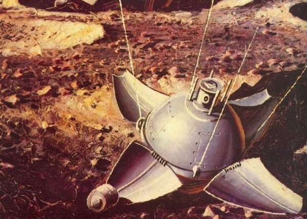 Советской автоматической станции «Луна-9»