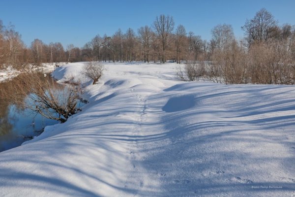 Корка снега