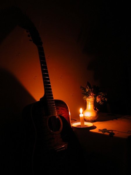 Гитарный вечер