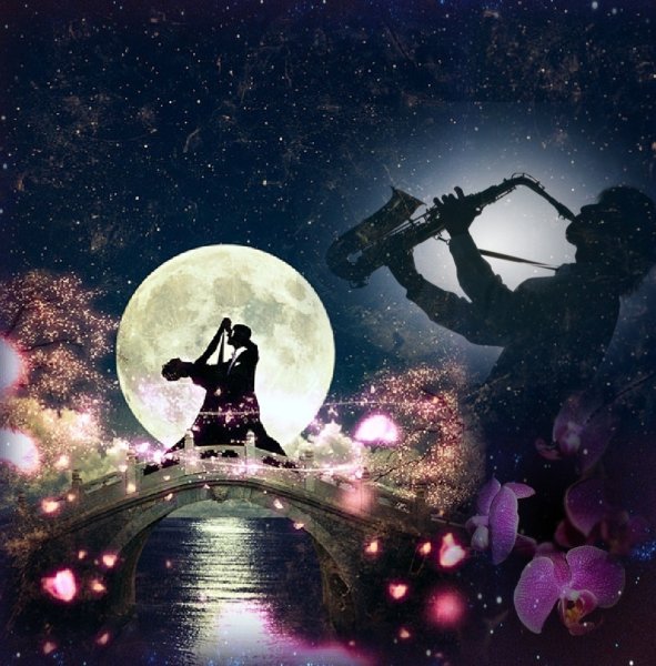 Лунная Серенада