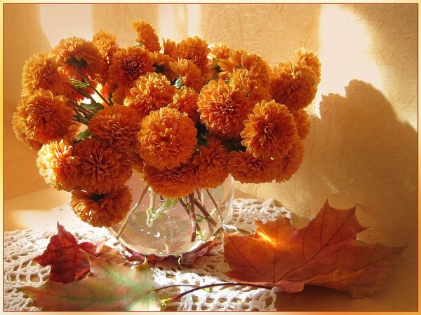 Хорошего настроения осенний букет