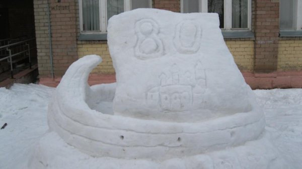 Корабль из снега