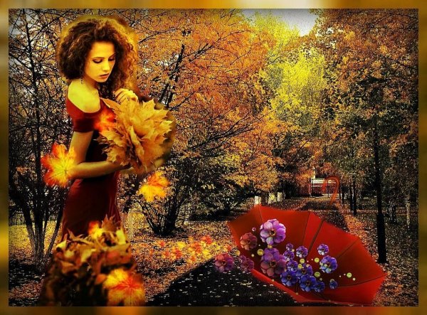 Прекрасной осени душевной