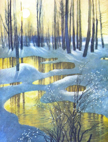 Николай Устинов иллюстратор