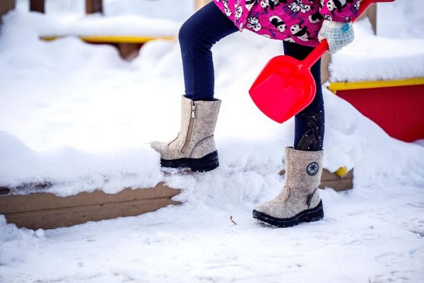 Валенки Нордман