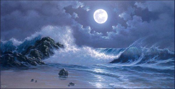 Волны на Луне