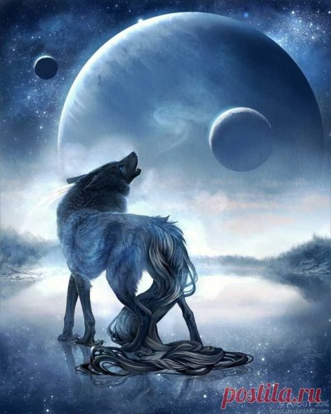 Мистические волки