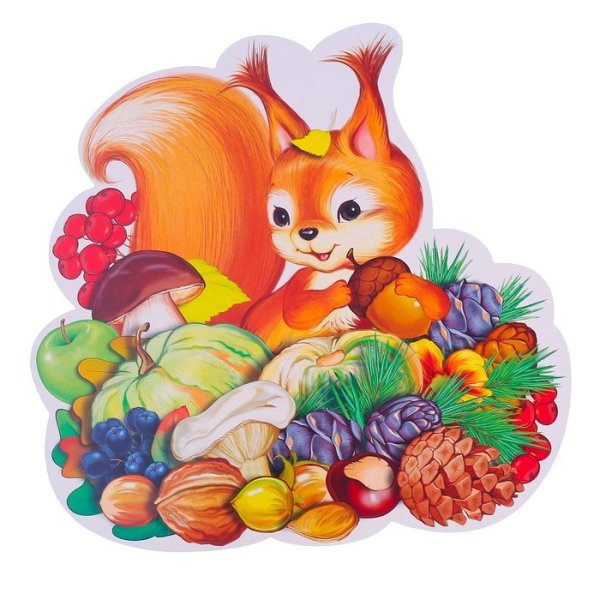 Плакат вырубной osen