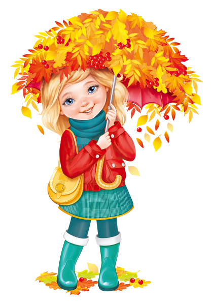 Девушка осень для детского сада