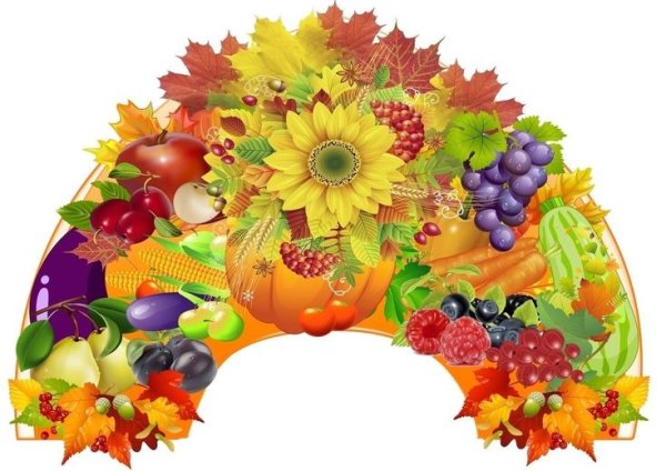 Атрибуты осени