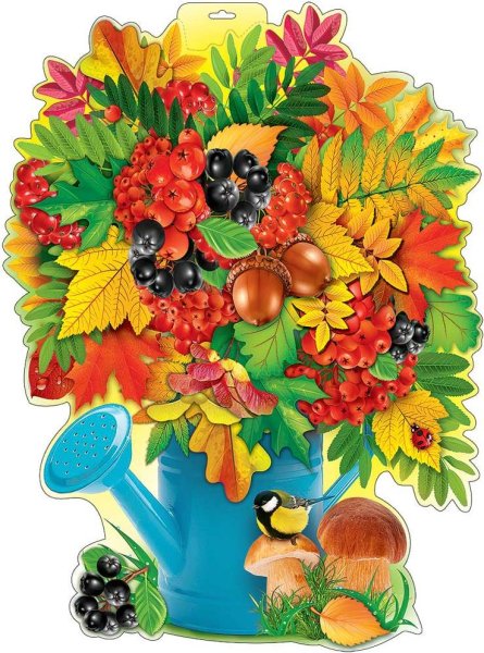 Осенний детский сад