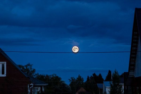 Верёвка для полумесяца