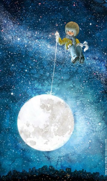 Малыш на Луне