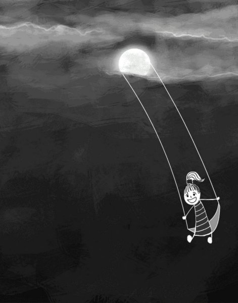 Лунные качели гиф