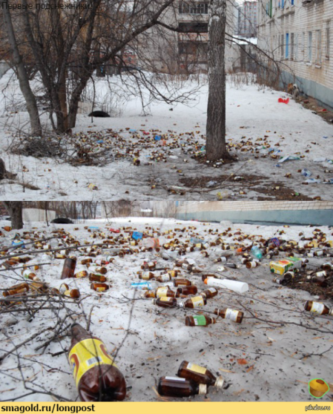 Весна в России грязь мусор
