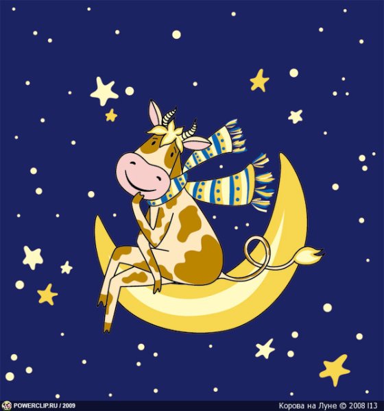 Открытка корова на Луне