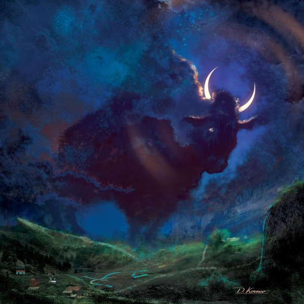 Бык фэнтези